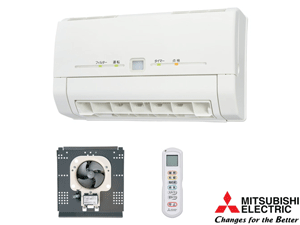 三菱 電機 ２４時間換気機能付きバス乾燥・暖房・換気システム V-241BZ5